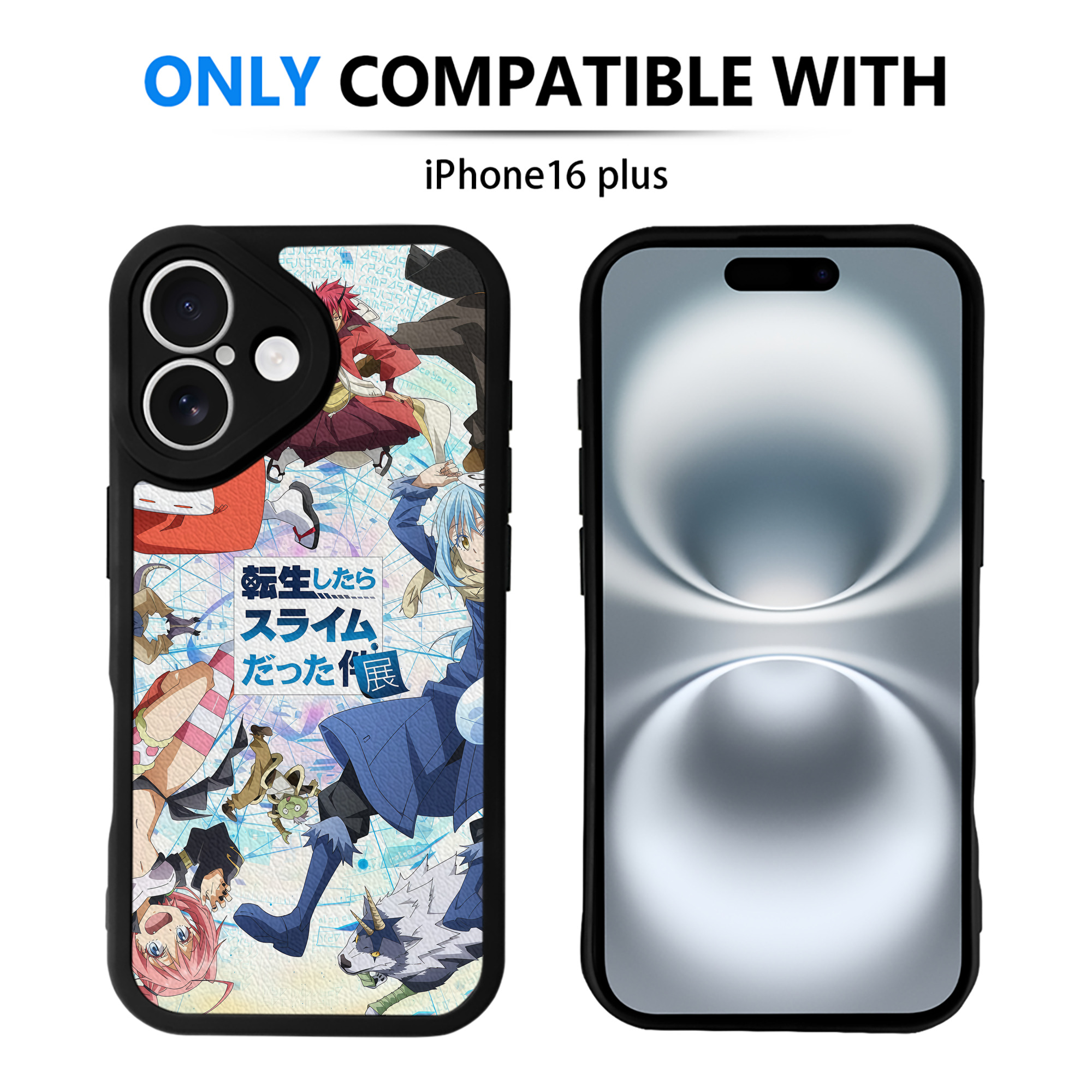 （画像用） 転スラ Regarding Reincarnated to Slime 【iPhone 16シリーズ対応】シリコンスマホケース（レザー調） 材質：シリコン